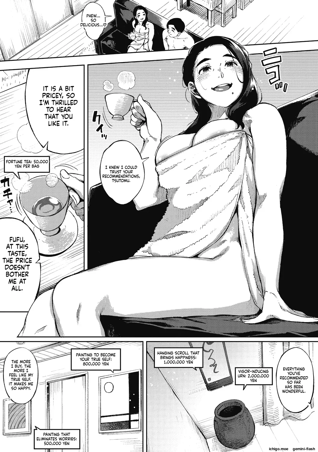 [Rocket Monkey]Hitozuma no Rirekisho - HOUSE WIFE RESUME | My Wife's Resume[English] [Digital] Page 167