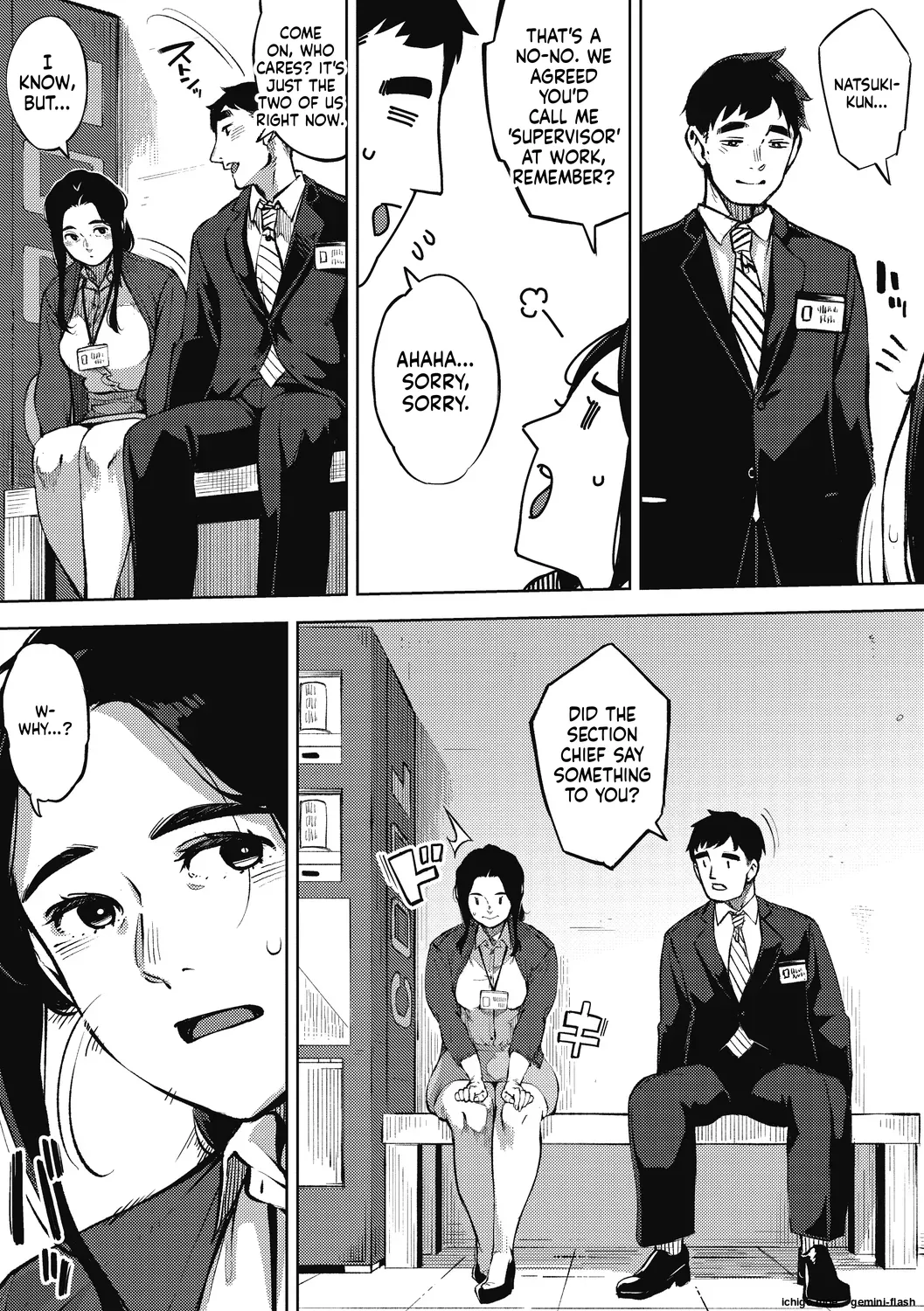 [Rocket Monkey]Hitozuma no Rirekisho - HOUSE WIFE RESUME | My Wife's Resume[English] [Digital] Page 17