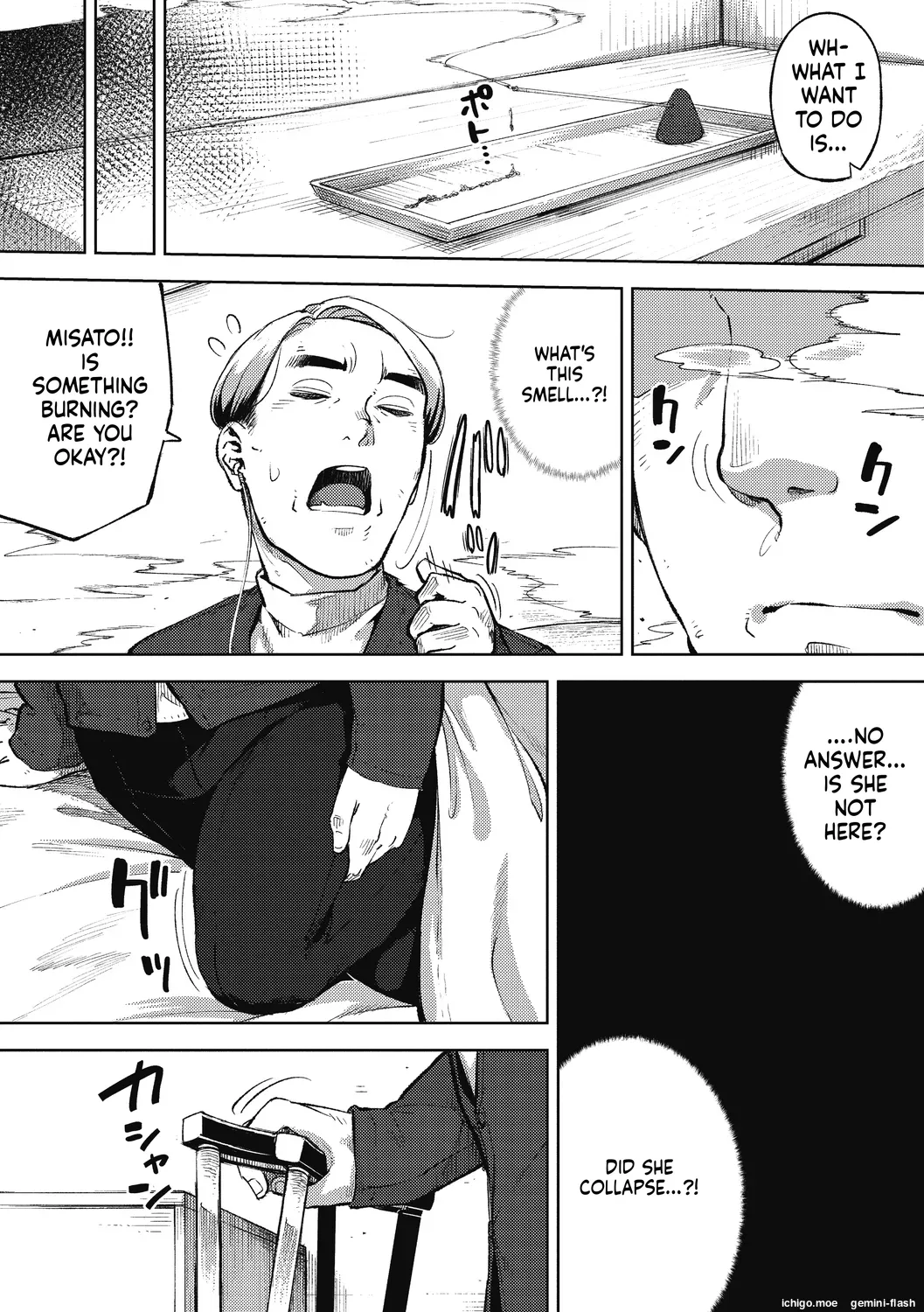 [Rocket Monkey]Hitozuma no Rirekisho - HOUSE WIFE RESUME | My Wife's Resume[English] [Digital] Page 182