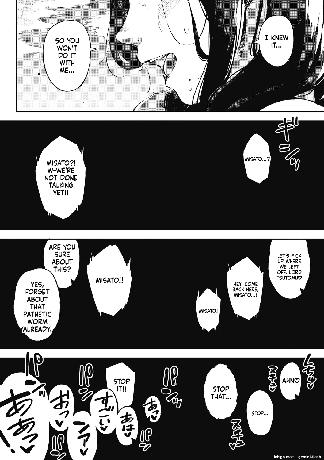 [Rocket Monkey]Hitozuma no Rirekisho - HOUSE WIFE RESUME | My Wife's Resume[English] [Digital] Page 192