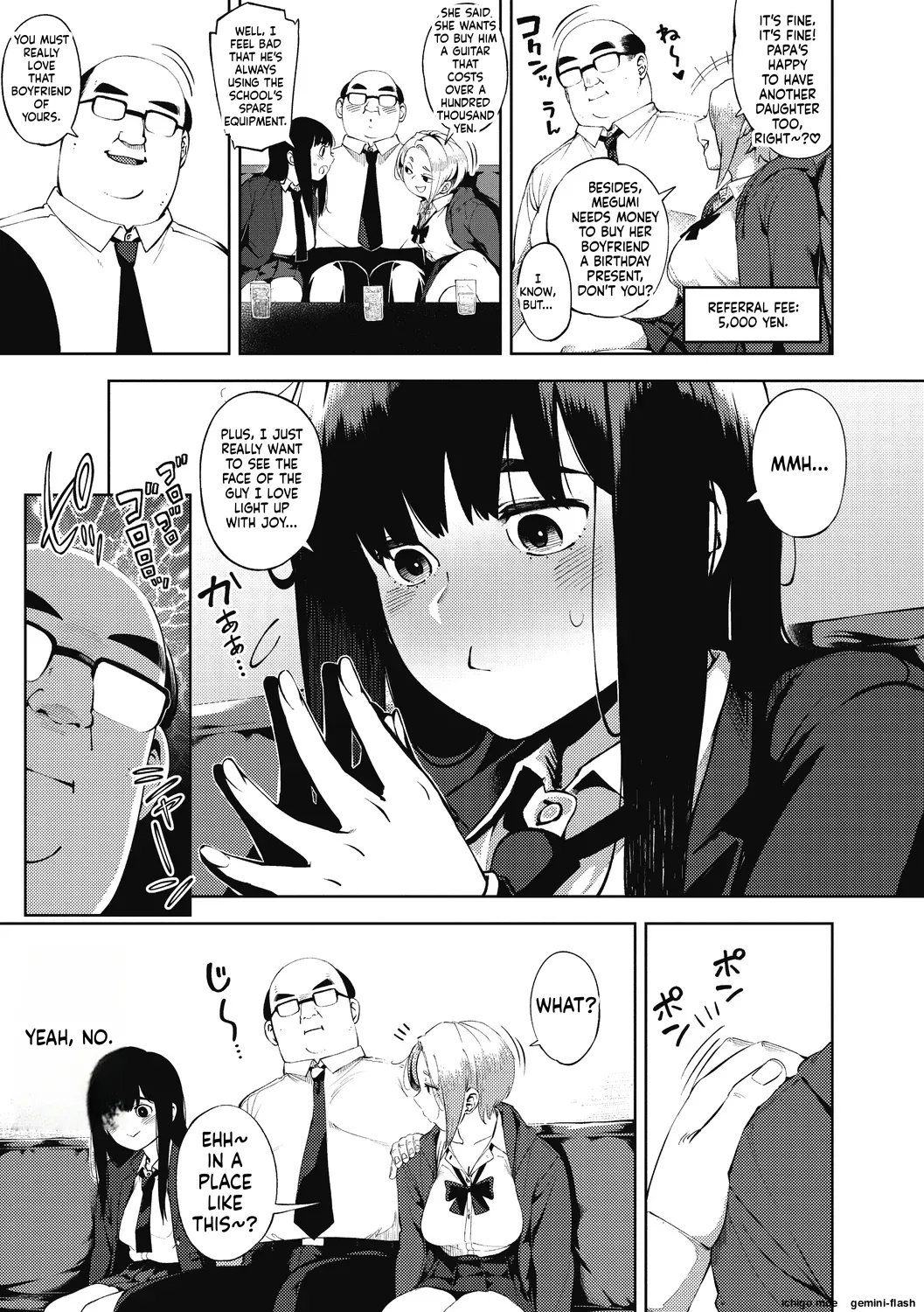 [Rocket Monkey]Hitozuma no Rirekisho - HOUSE WIFE RESUME | My Wife's Resume[English] [Digital] Page 205