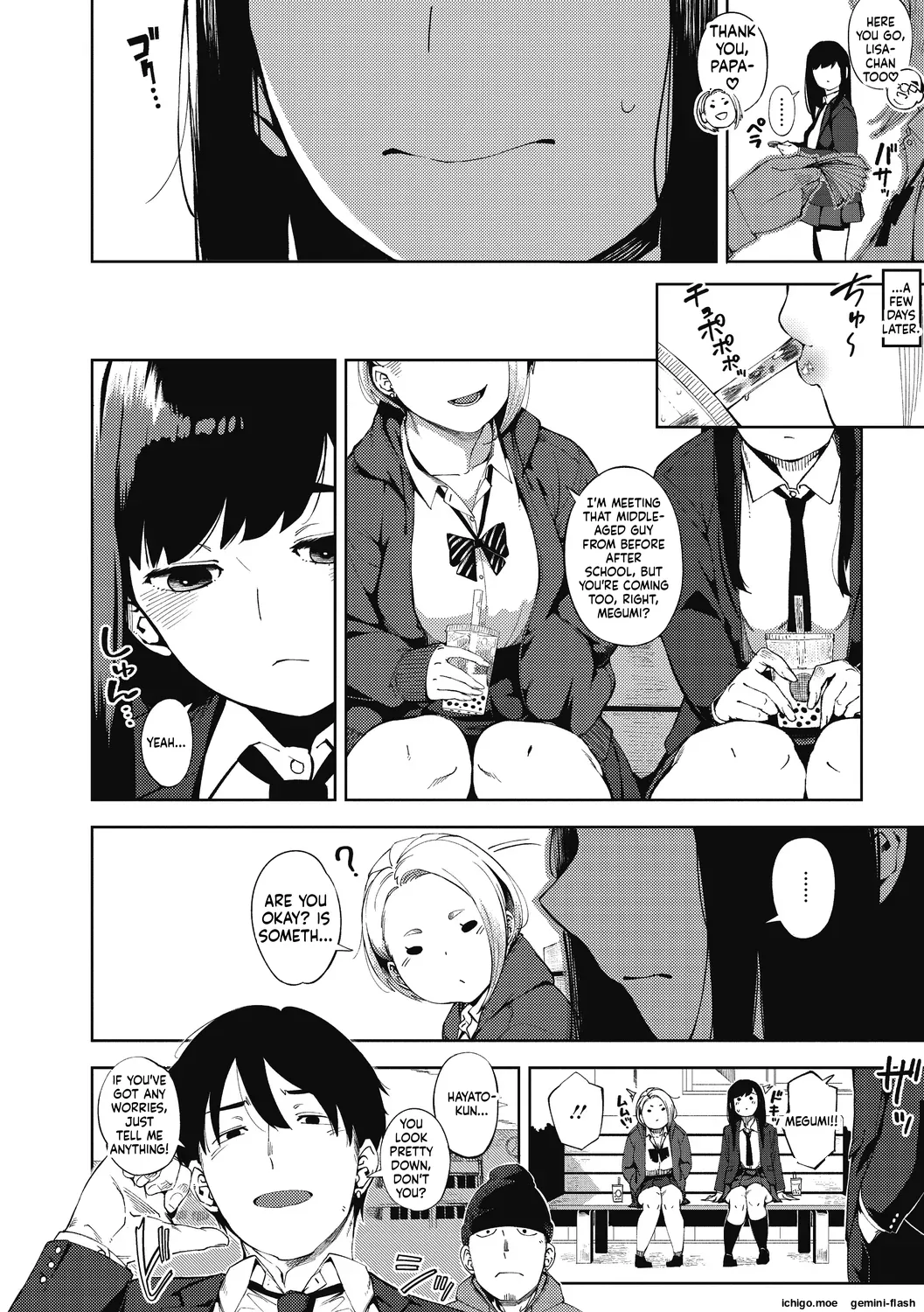 [Rocket Monkey]Hitozuma no Rirekisho - HOUSE WIFE RESUME | My Wife's Resume[English] [Digital] Page 210