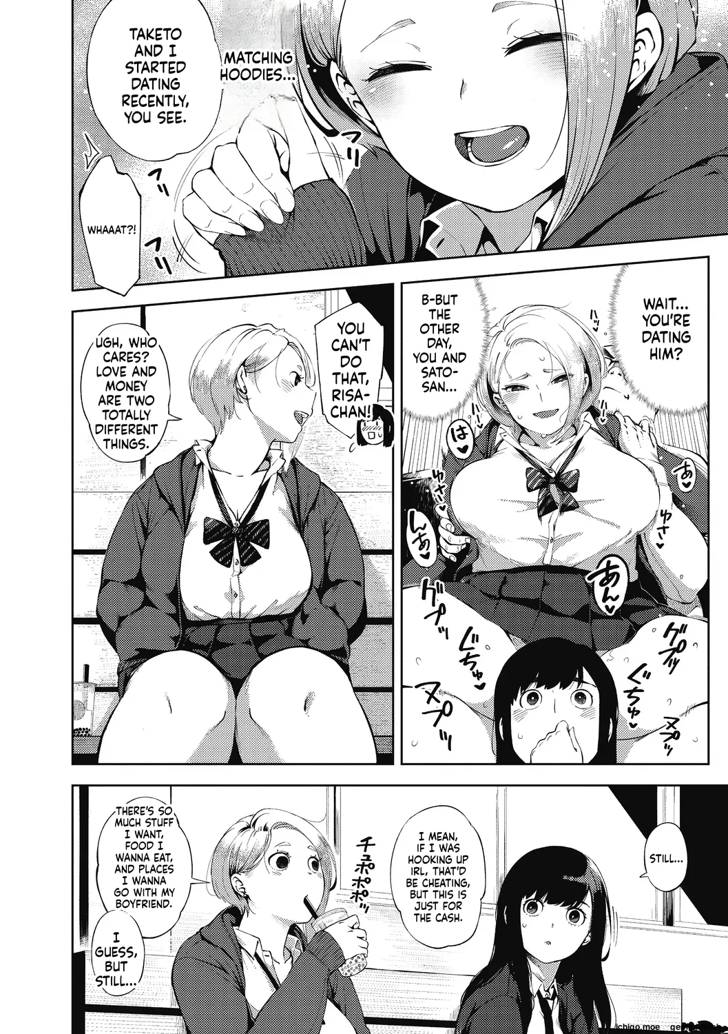 [Rocket Monkey]Hitozuma no Rirekisho - HOUSE WIFE RESUME | My Wife's Resume[English] [Digital] Page 212