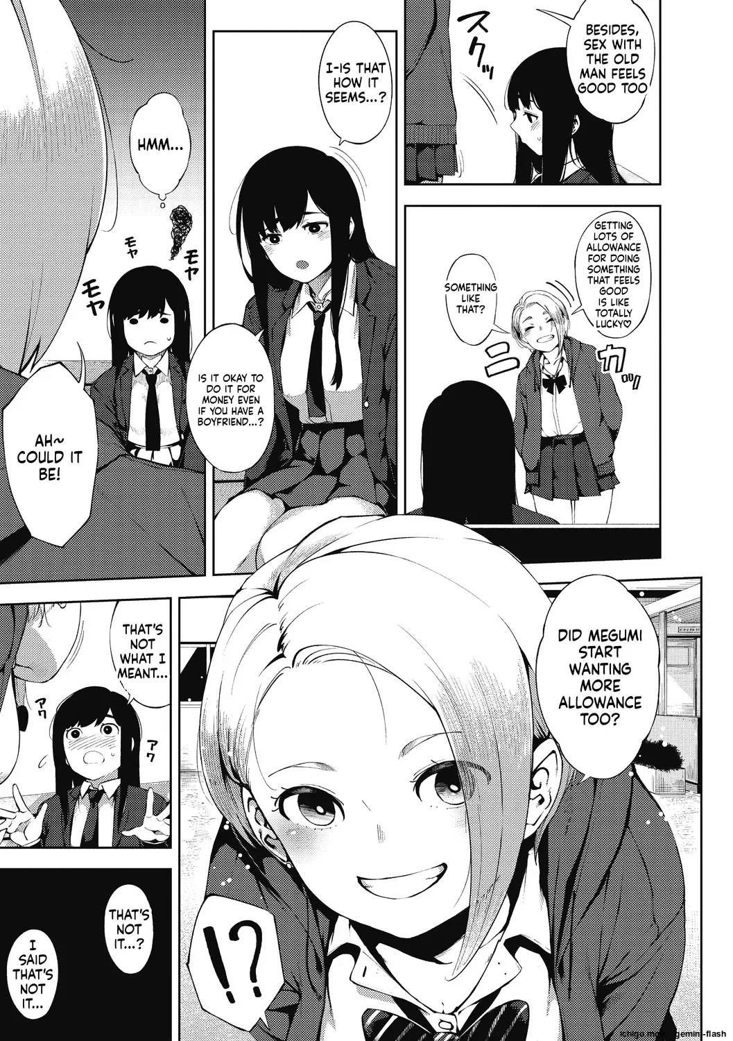 [Rocket Monkey]Hitozuma no Rirekisho - HOUSE WIFE RESUME | My Wife's Resume[English] [Digital] Page 213