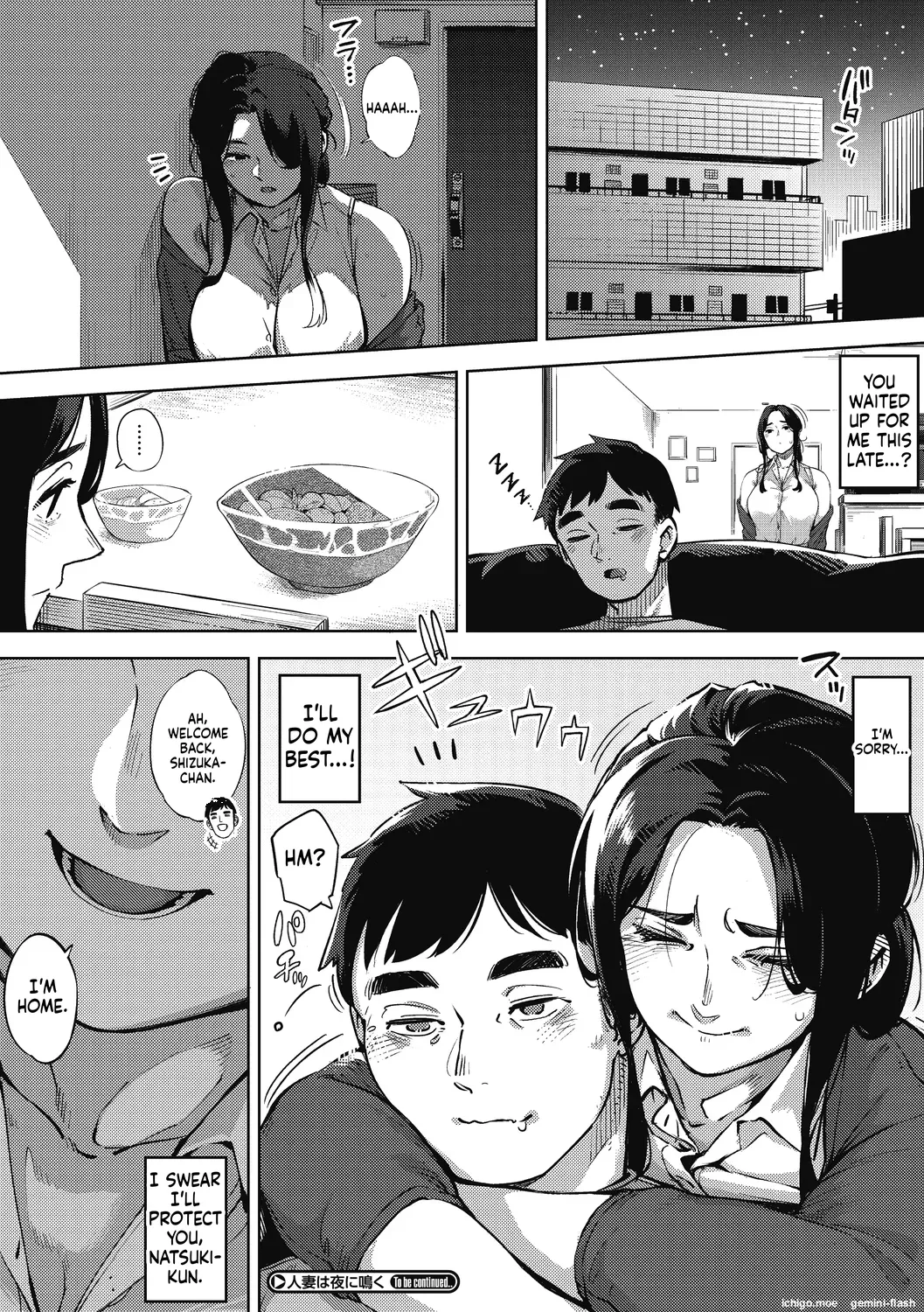 [Rocket Monkey]Hitozuma no Rirekisho - HOUSE WIFE RESUME | My Wife's Resume[English] [Digital] Page 32