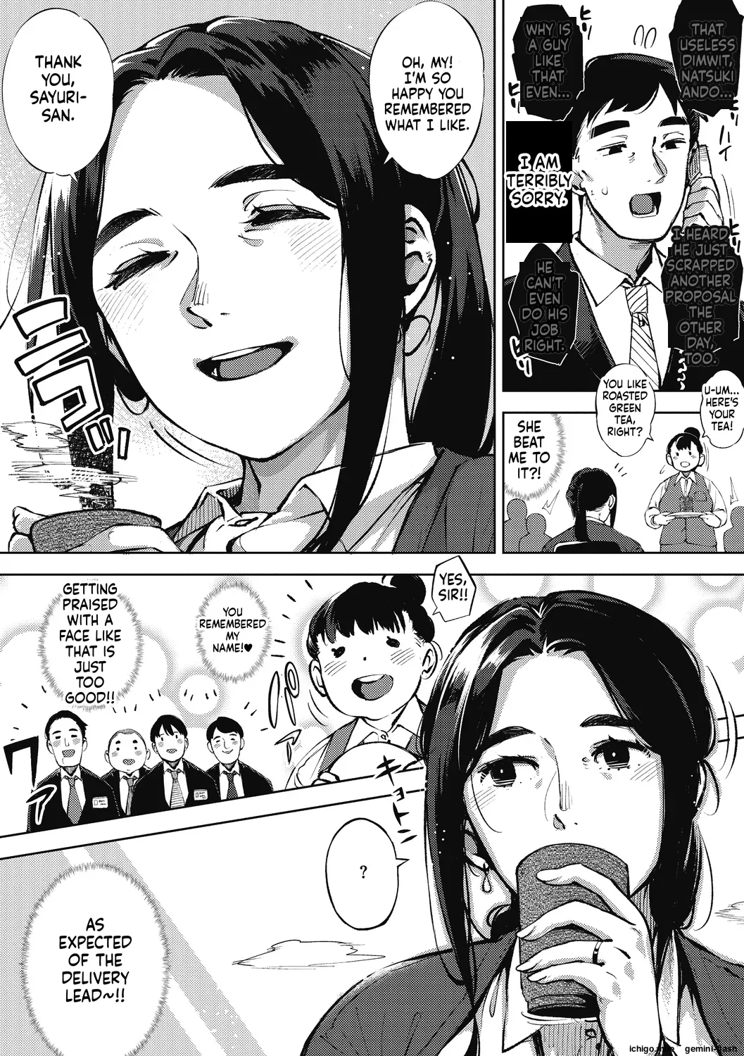 [Rocket Monkey]Hitozuma no Rirekisho - HOUSE WIFE RESUME | My Wife's Resume[English] [Digital] Page 4