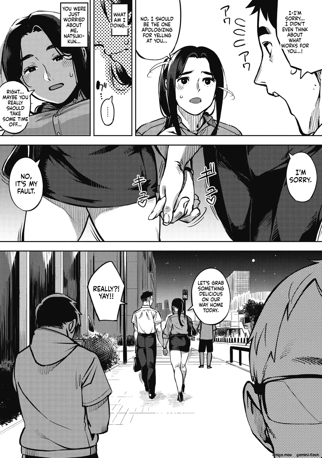 [Rocket Monkey]Hitozuma no Rirekisho - HOUSE WIFE RESUME | My Wife's Resume[English] [Digital] Page 43