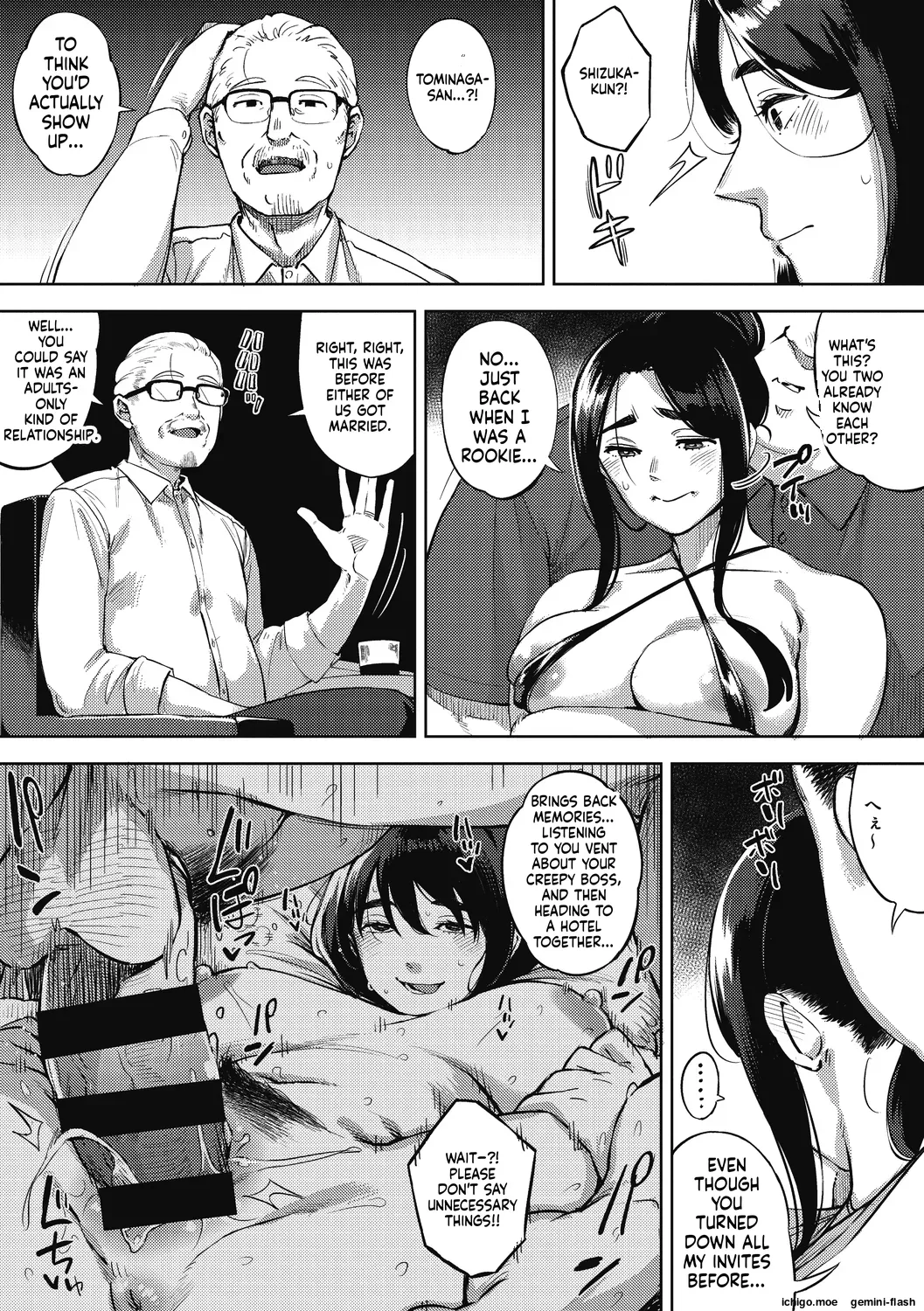 [Rocket Monkey]Hitozuma no Rirekisho - HOUSE WIFE RESUME | My Wife's Resume[English] [Digital] Page 71