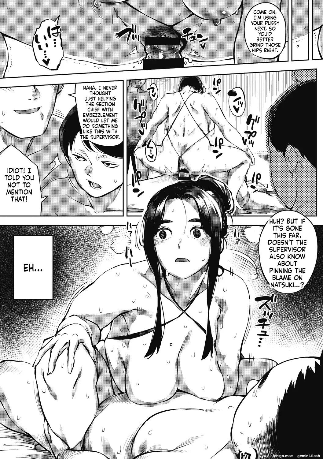 [Rocket Monkey]Hitozuma no Rirekisho - HOUSE WIFE RESUME | My Wife's Resume[English] [Digital] Page 79
