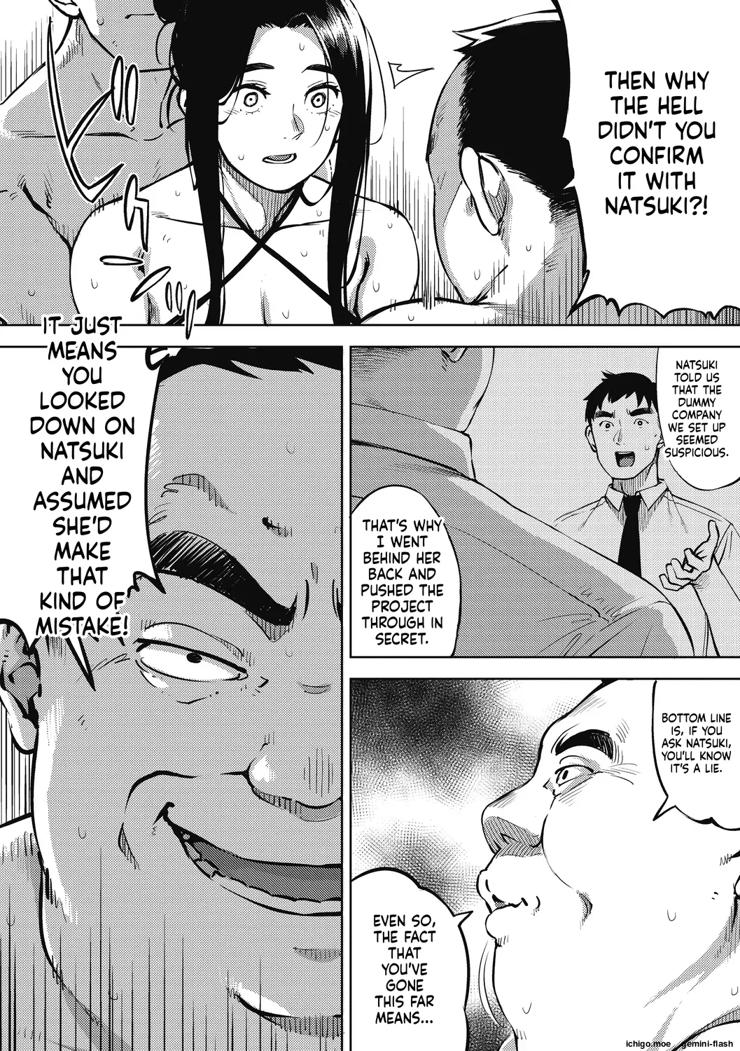[Rocket Monkey]Hitozuma no Rirekisho - HOUSE WIFE RESUME | My Wife's Resume[English] [Digital] Page 82