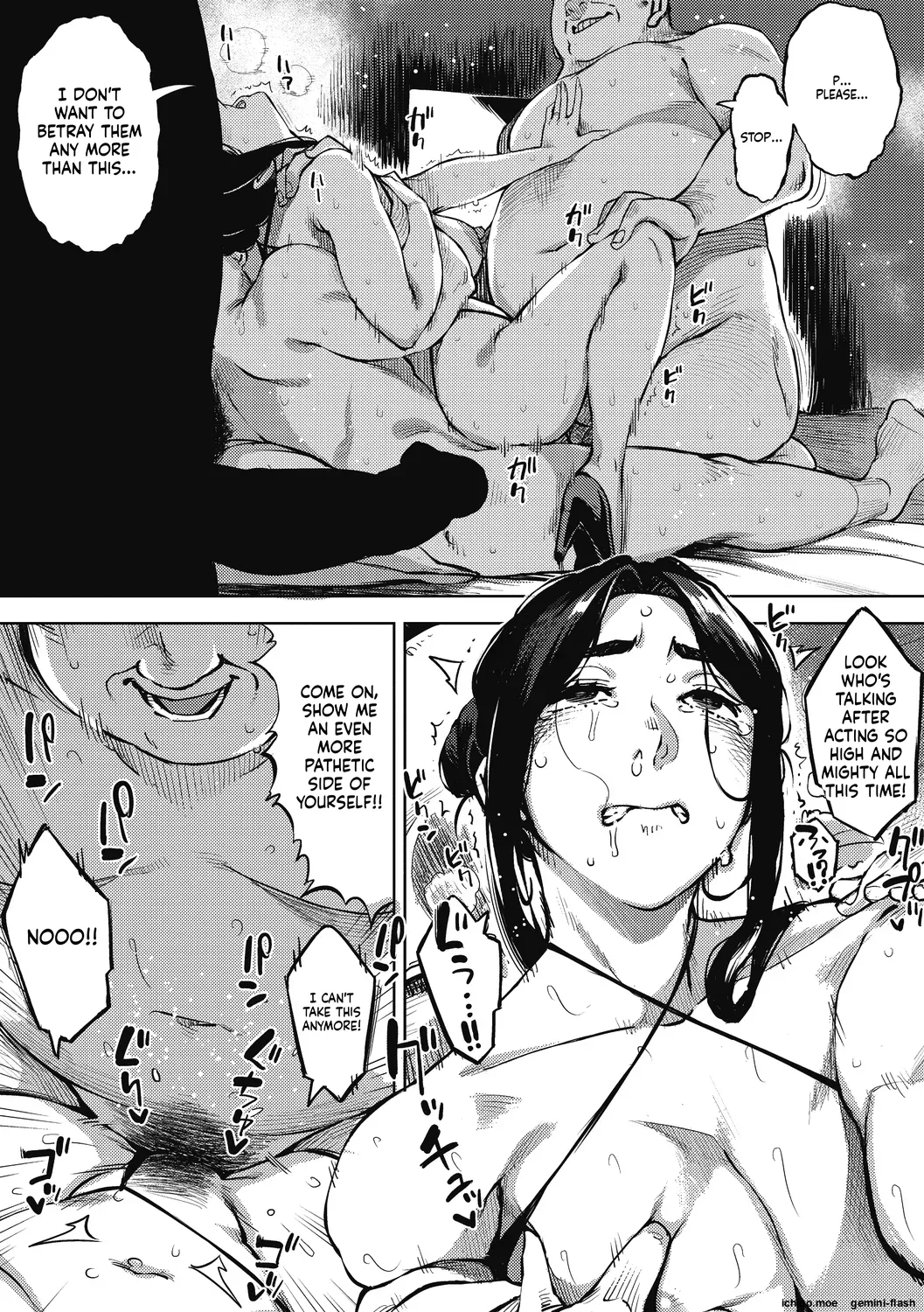 [Rocket Monkey]Hitozuma no Rirekisho - HOUSE WIFE RESUME | My Wife's Resume[English] [Digital] Page 86