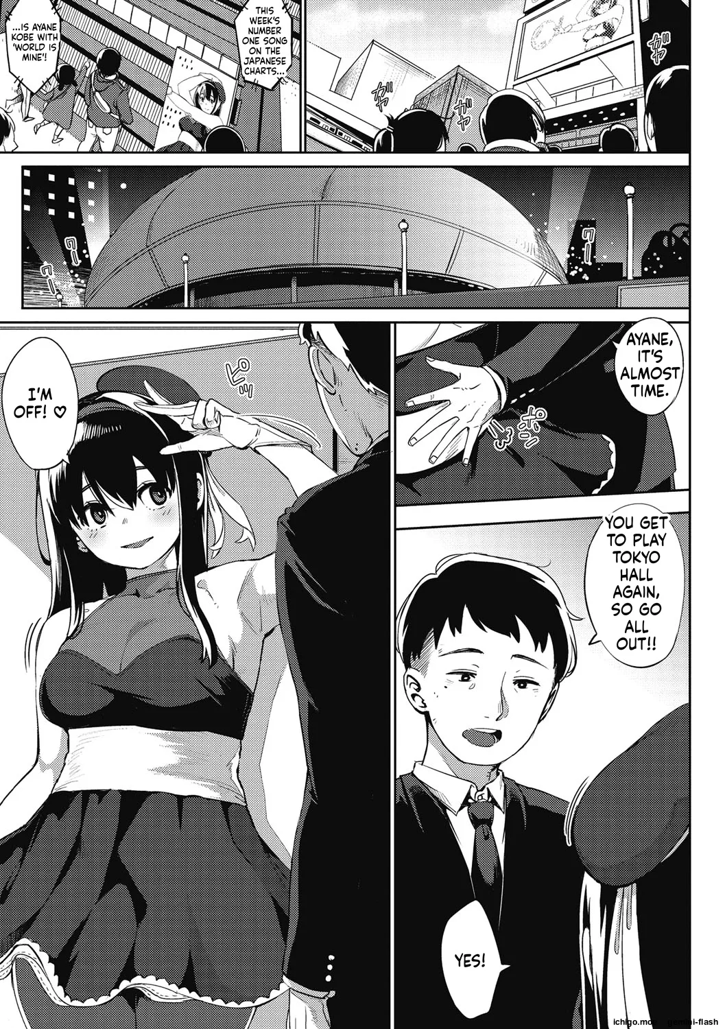 [Rocket Monkey]GIRIGIRI IDOL[English] [Digital] Page 114