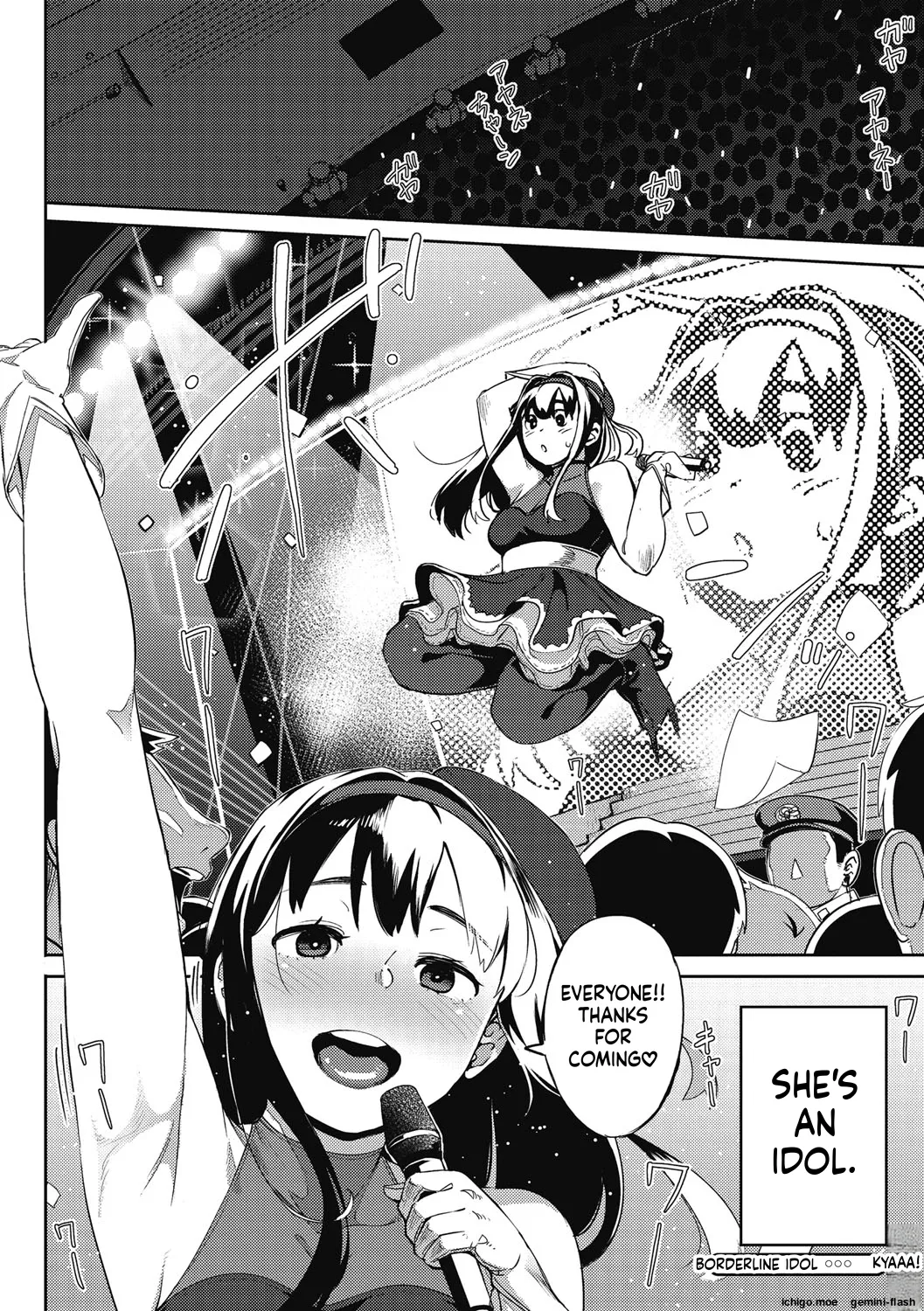 [Rocket Monkey]GIRIGIRI IDOL[English] [Digital] Page 115
