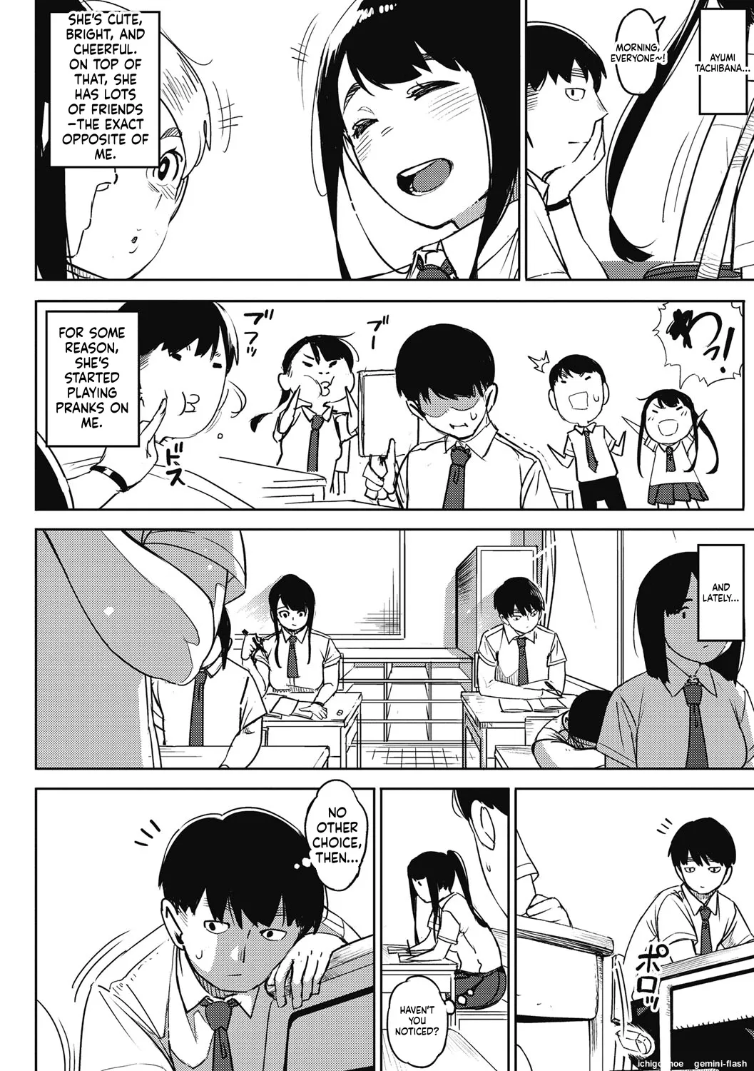 [Rocket Monkey]GIRIGIRI IDOL[English] [Digital] Page 117
