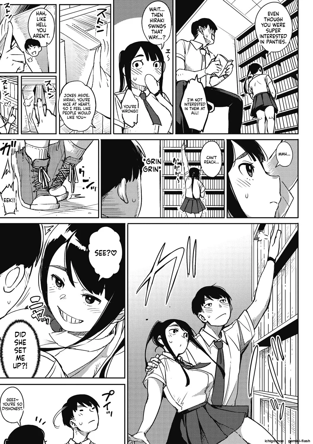 [Rocket Monkey]GIRIGIRI IDOL[English] [Digital] Page 120