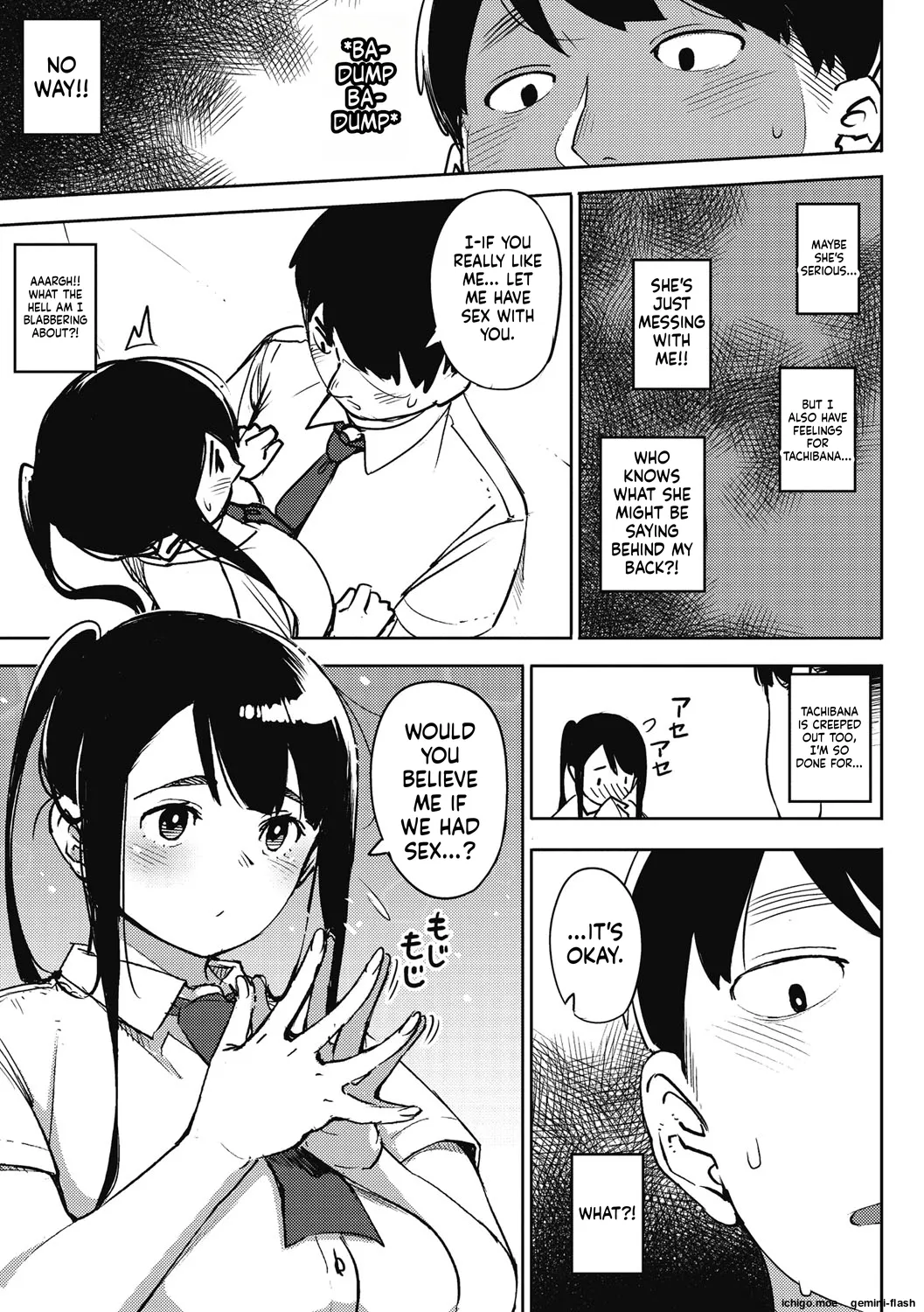 [Rocket Monkey]GIRIGIRI IDOL[English] [Digital] Page 122