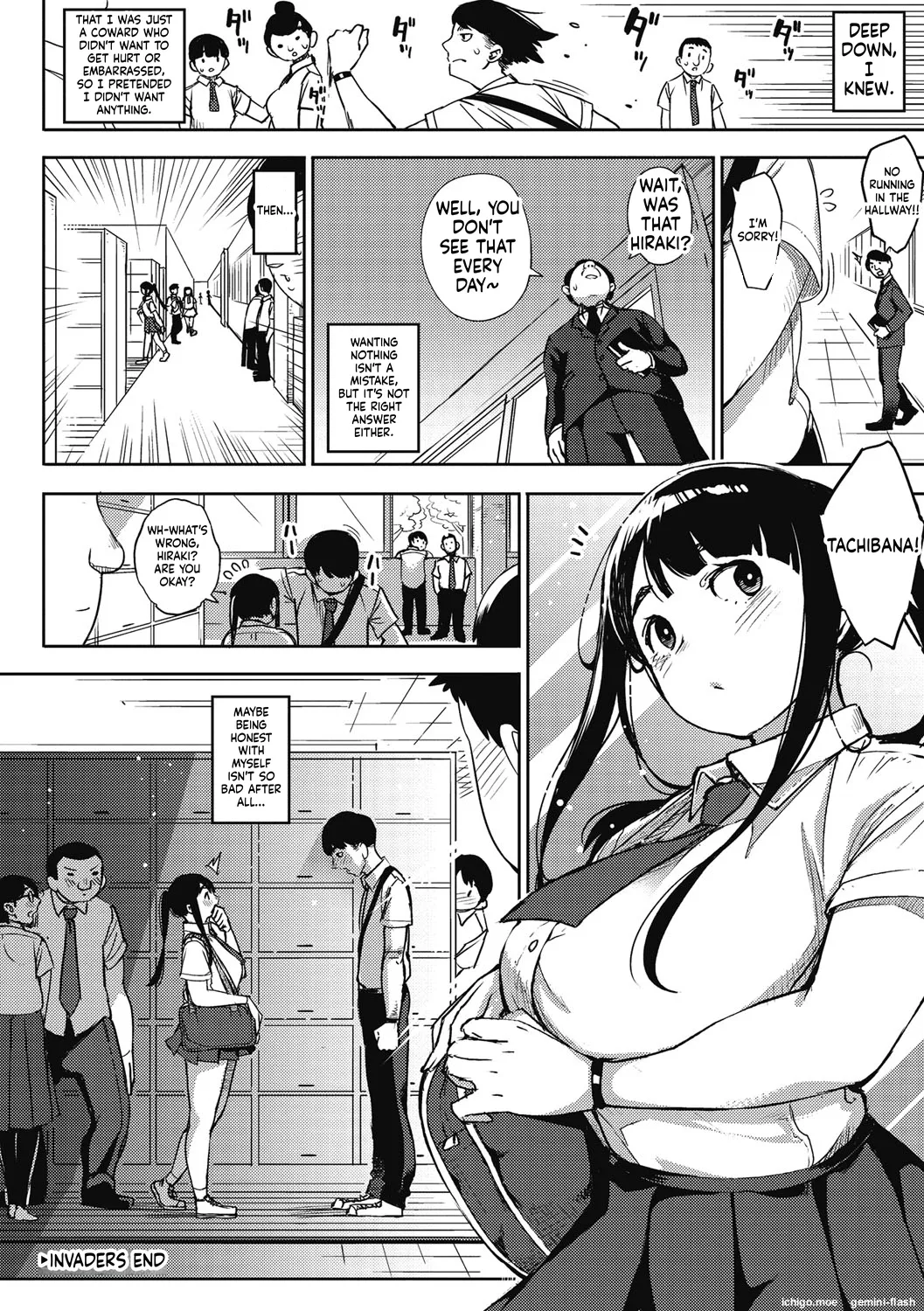 [Rocket Monkey]GIRIGIRI IDOL[English] [Digital] Page 141