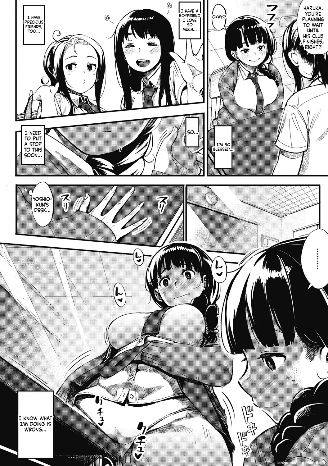 [Rocket Monkey]GIRIGIRI IDOL[English] [Digital] Page 149