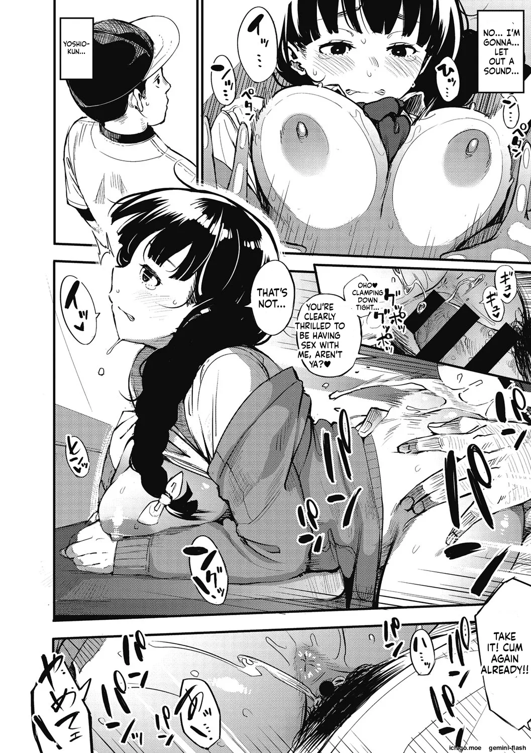 [Rocket Monkey]GIRIGIRI IDOL[English] [Digital] Page 161