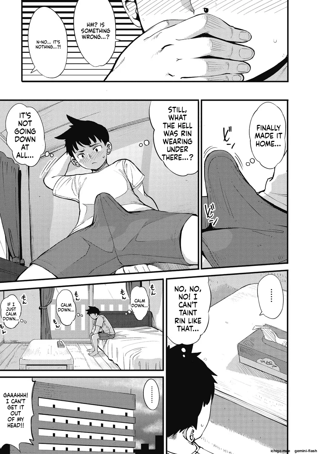 [Rocket Monkey]GIRIGIRI IDOL[English] [Digital] Page 174