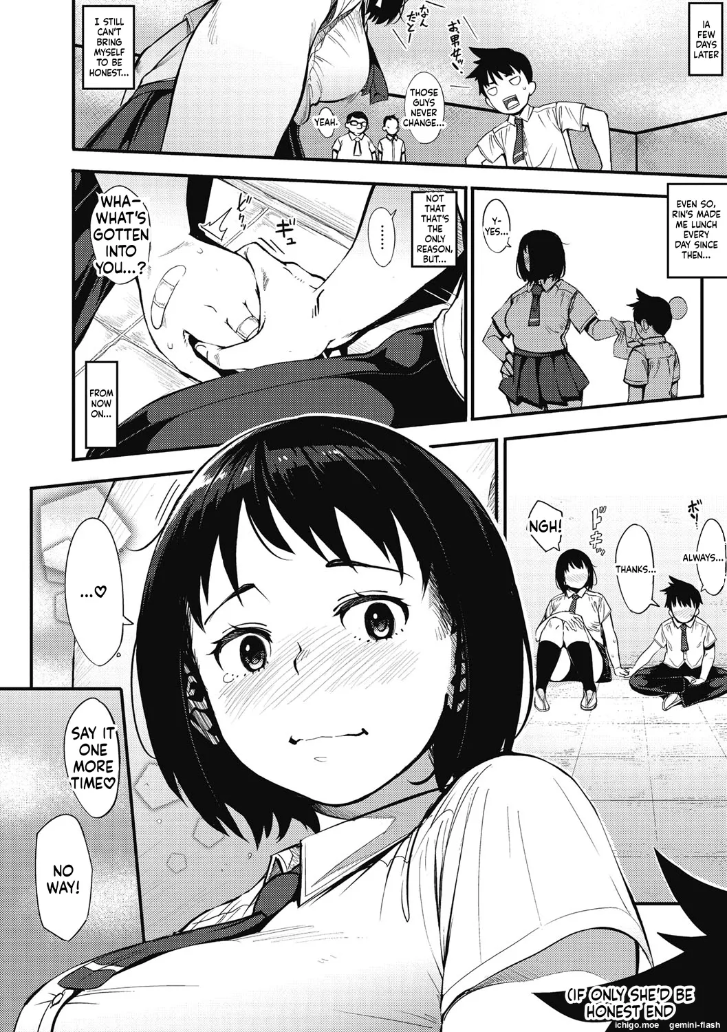 [Rocket Monkey]GIRIGIRI IDOL[English] [Digital] Page 195