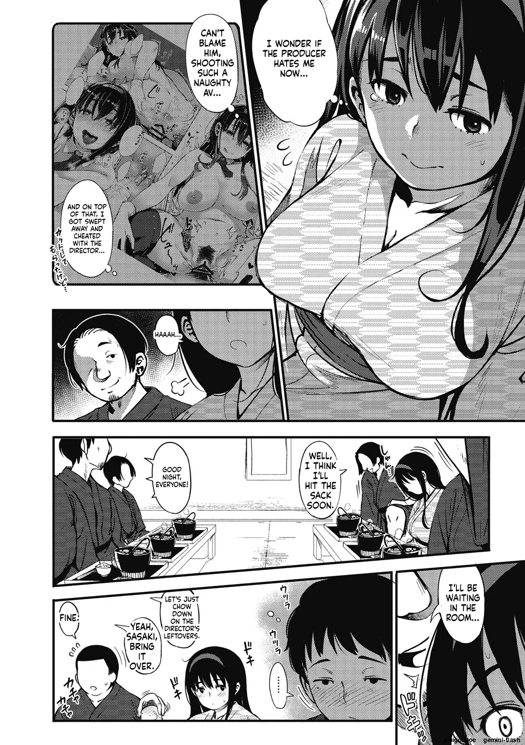 [Rocket Monkey]GIRIGIRI IDOL[English] [Digital] Page 29