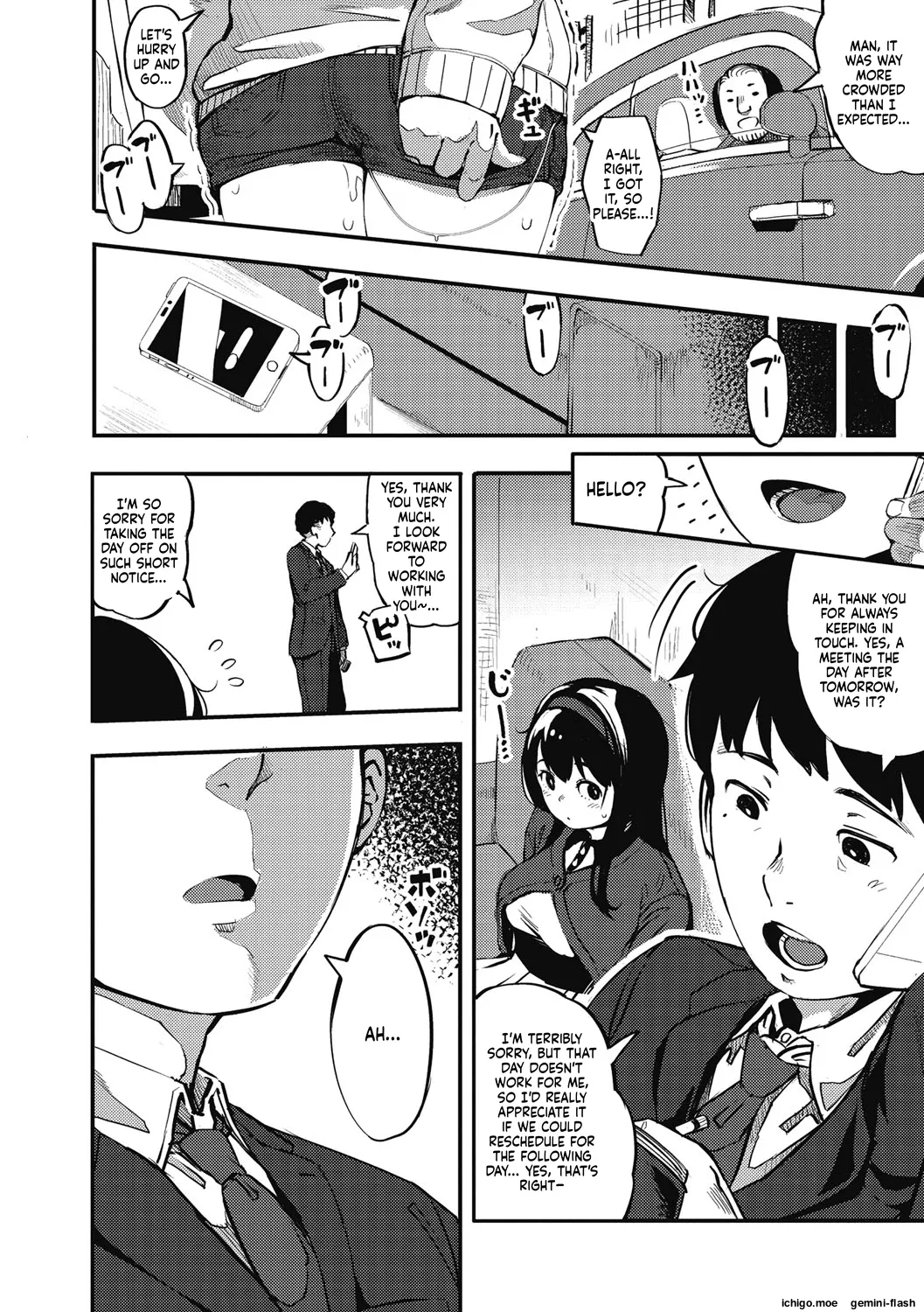 [Rocket Monkey]GIRIGIRI IDOL[English] [Digital] Page 47