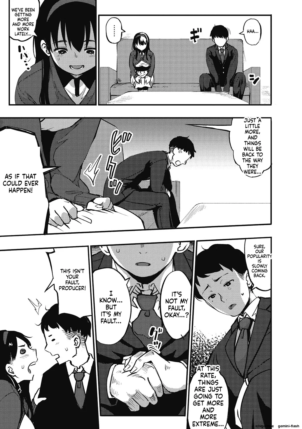 [Rocket Monkey]GIRIGIRI IDOL[English] [Digital] Page 48