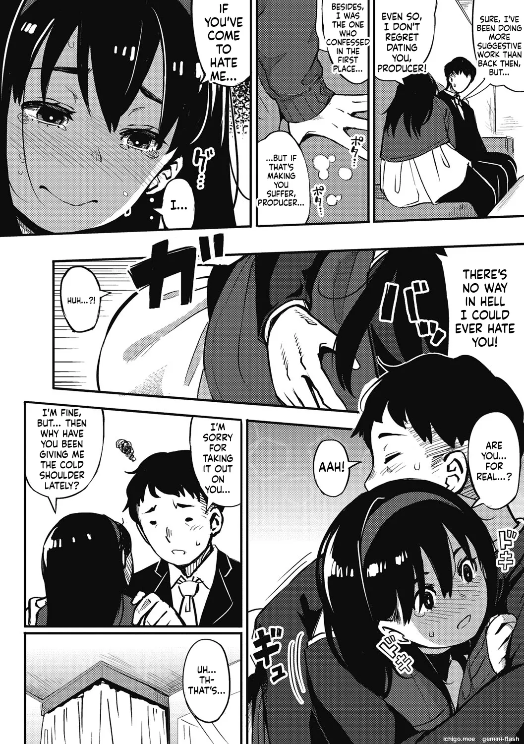 [Rocket Monkey]GIRIGIRI IDOL[English] [Digital] Page 49