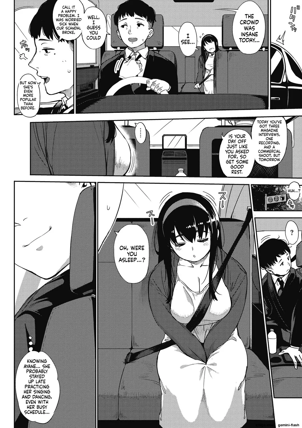 [Rocket Monkey]GIRIGIRI IDOL[English] [Digital] Page 73