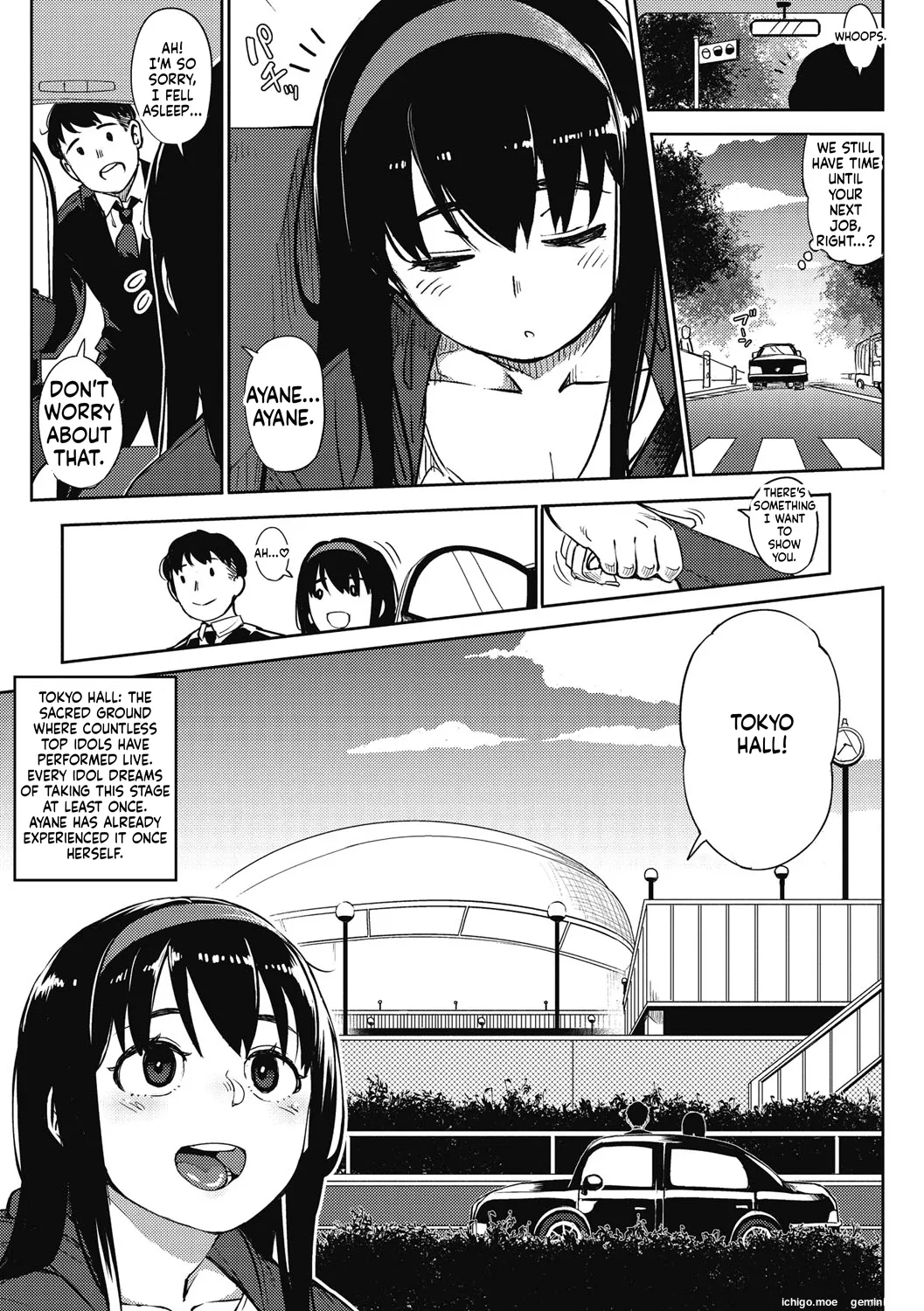 [Rocket Monkey]GIRIGIRI IDOL[English] [Digital] Page 74