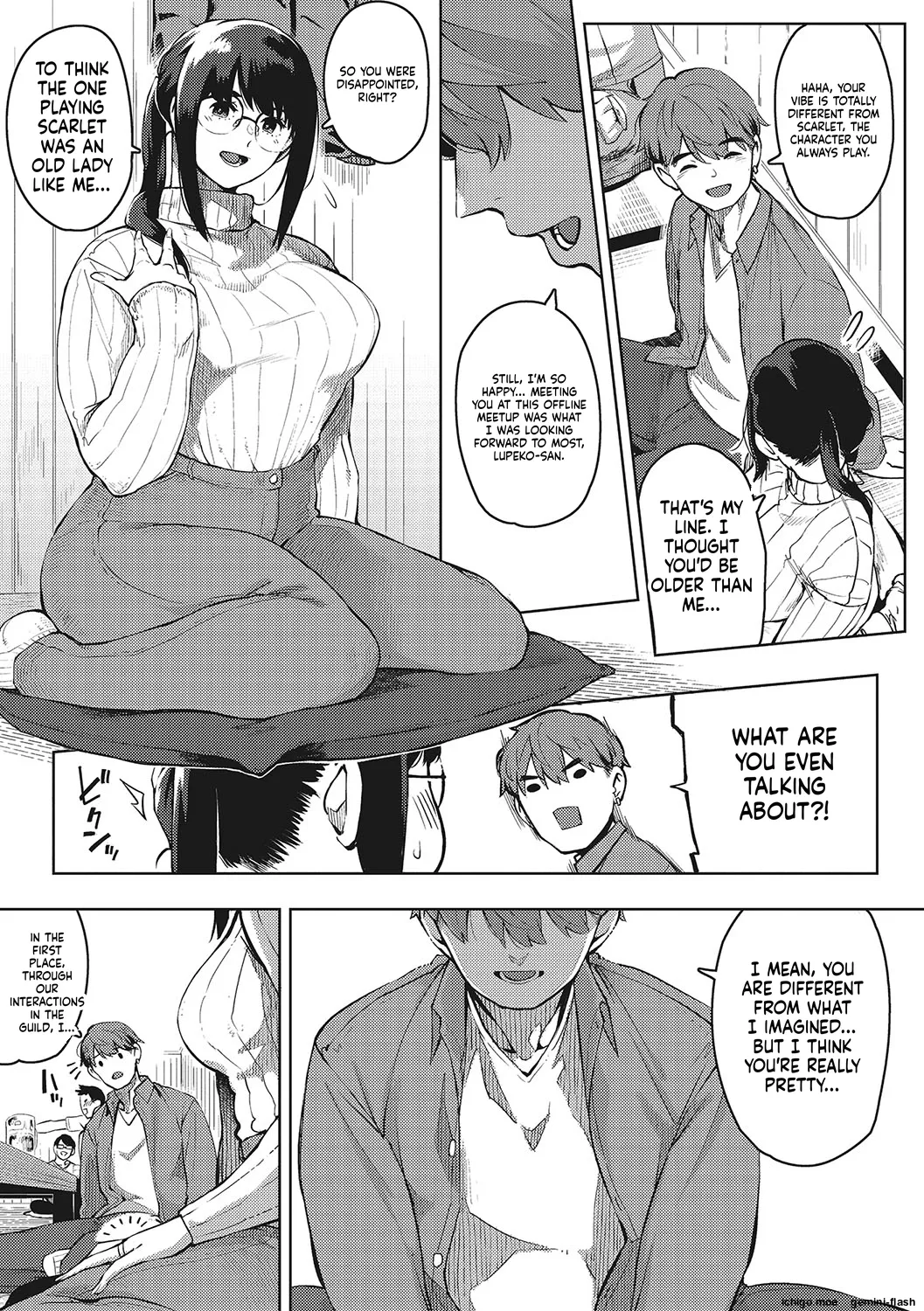[Rocket Monkey]Hitozuma no Koukishin[English] [Digital] Page 10