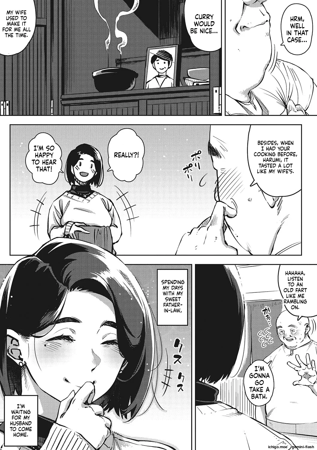 [Rocket Monkey]Hitozuma no Koukishin[English] [Digital] Page 104
