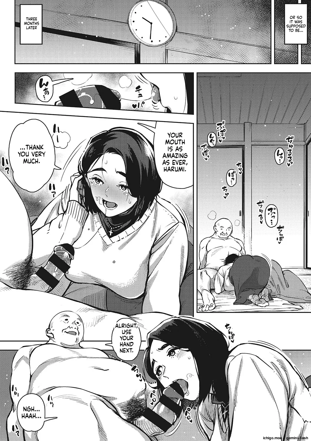 [Rocket Monkey]Hitozuma no Koukishin[English] [Digital] Page 105
