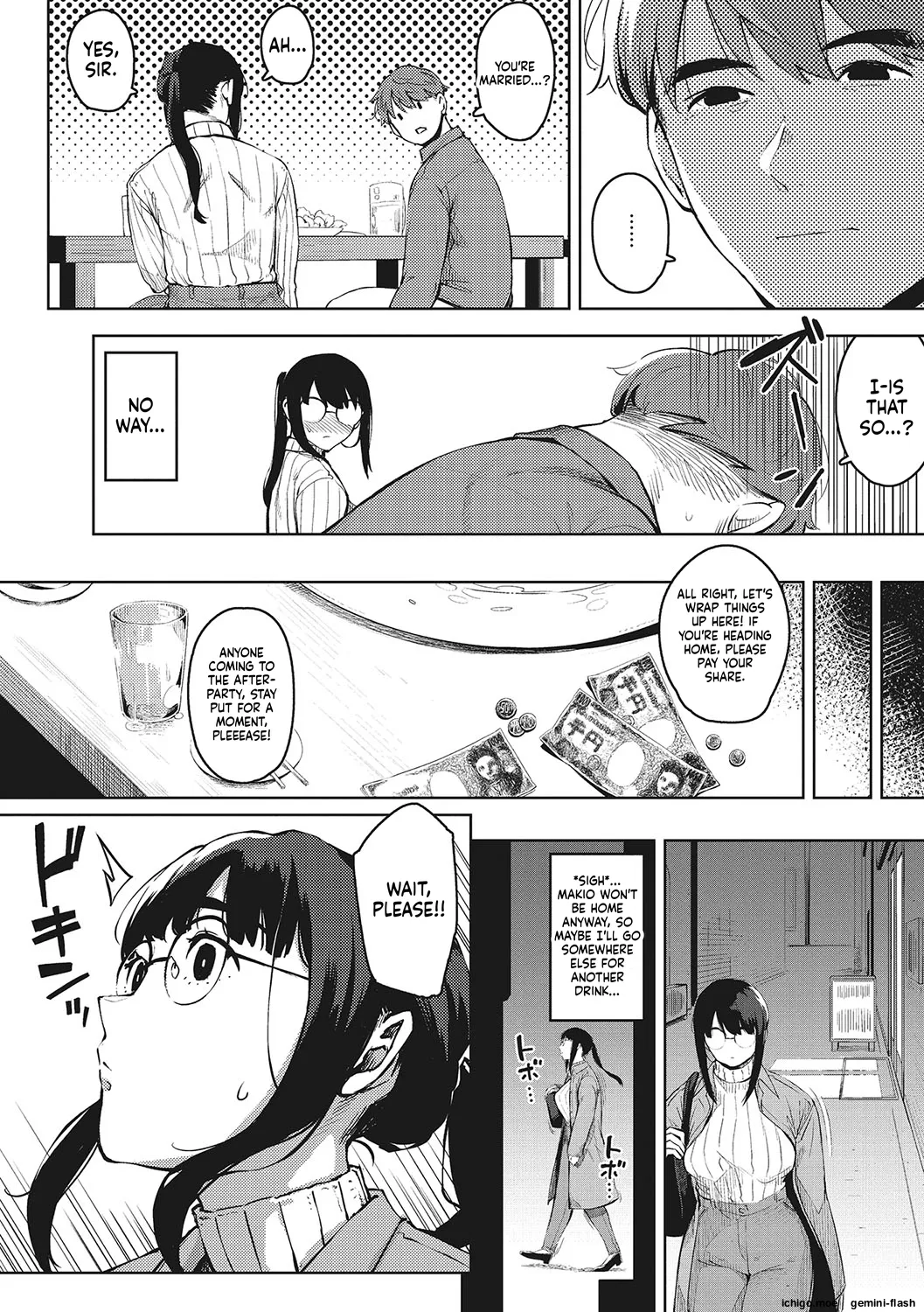 [Rocket Monkey]Hitozuma no Koukishin[English] [Digital] Page 11