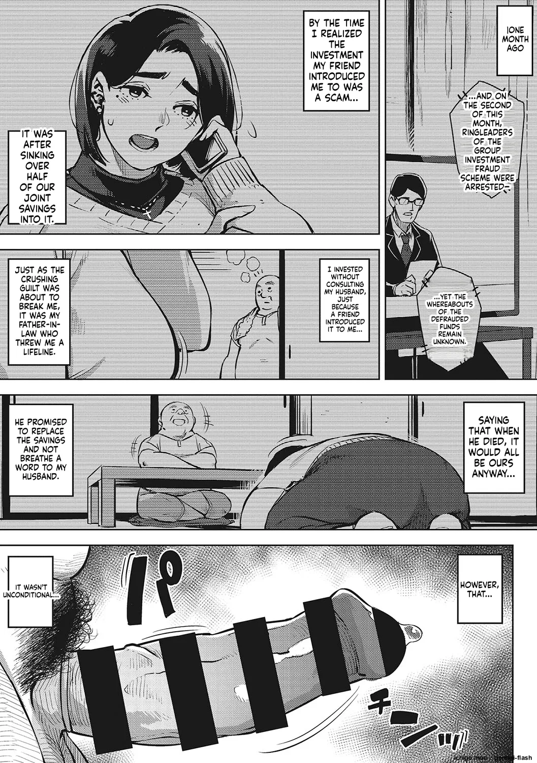 [Rocket Monkey]Hitozuma no Koukishin[English] [Digital] Page 112