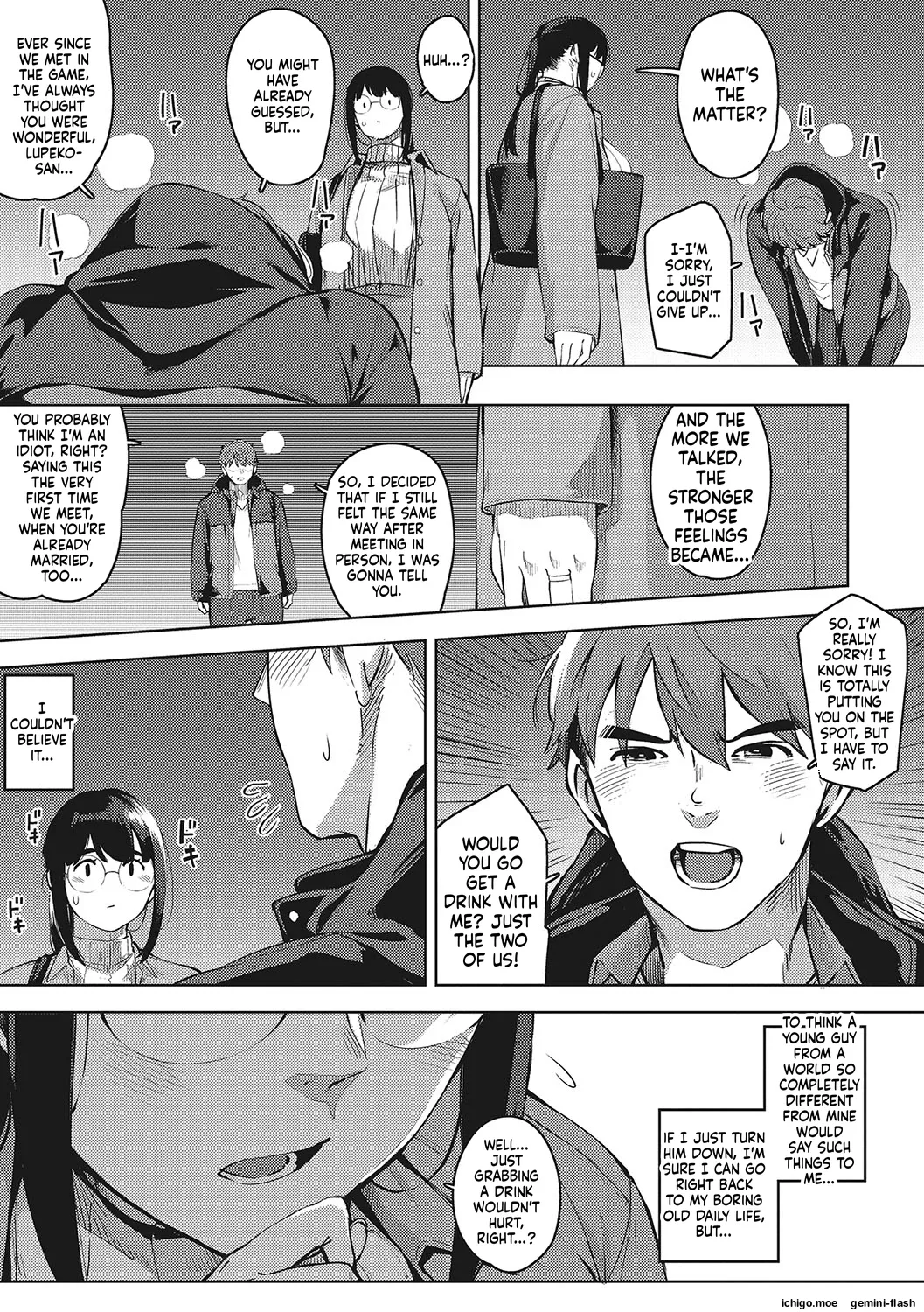 [Rocket Monkey]Hitozuma no Koukishin[English] [Digital] Page 12