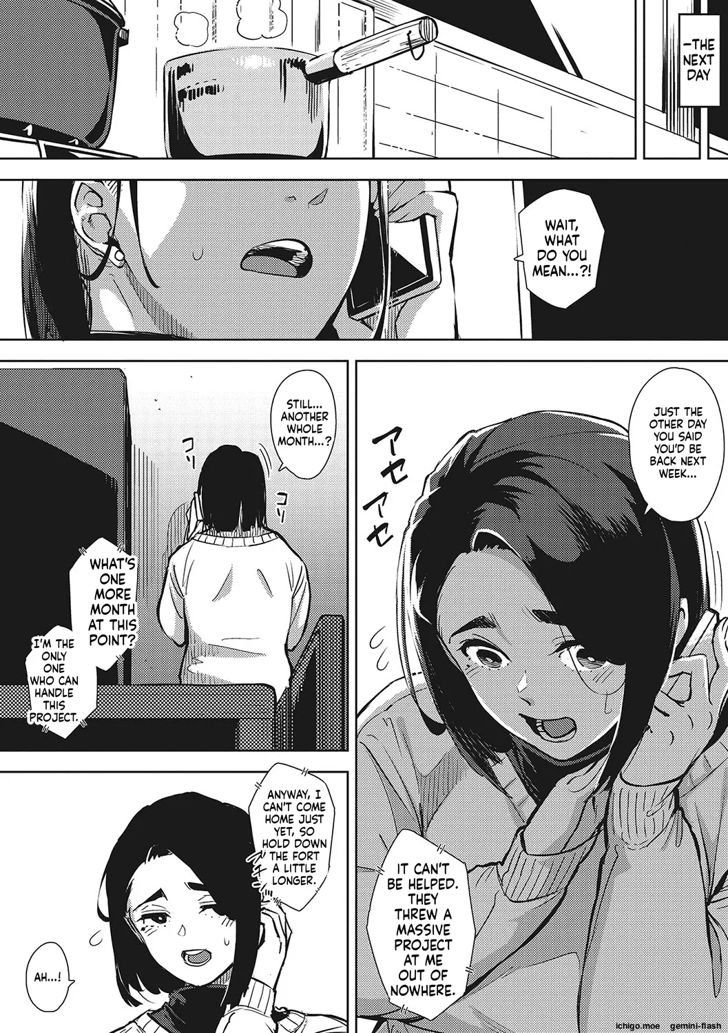 [Rocket Monkey]Hitozuma no Koukishin[English] [Digital] Page 135