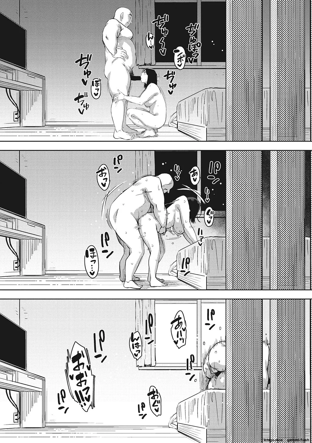 [Rocket Monkey]Hitozuma no Koukishin[English] [Digital] Page 191