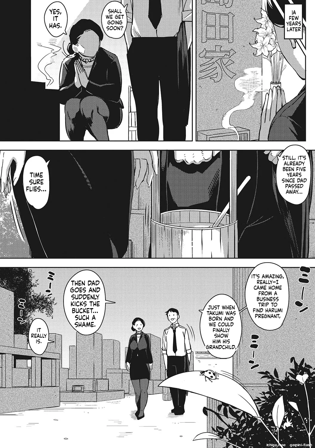[Rocket Monkey]Hitozuma no Koukishin[English] [Digital] Page 199