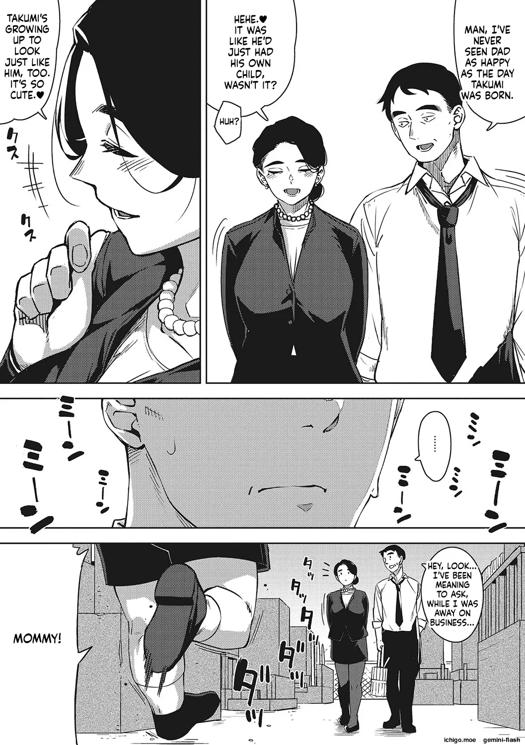 [Rocket Monkey]Hitozuma no Koukishin[English] [Digital] Page 200