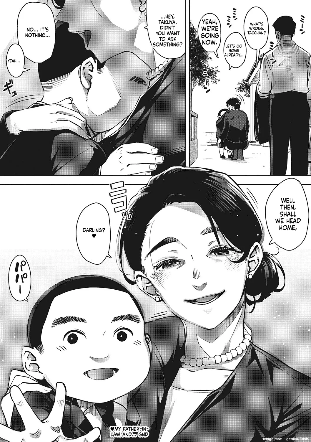 [Rocket Monkey]Hitozuma no Koukishin[English] [Digital] Page 201