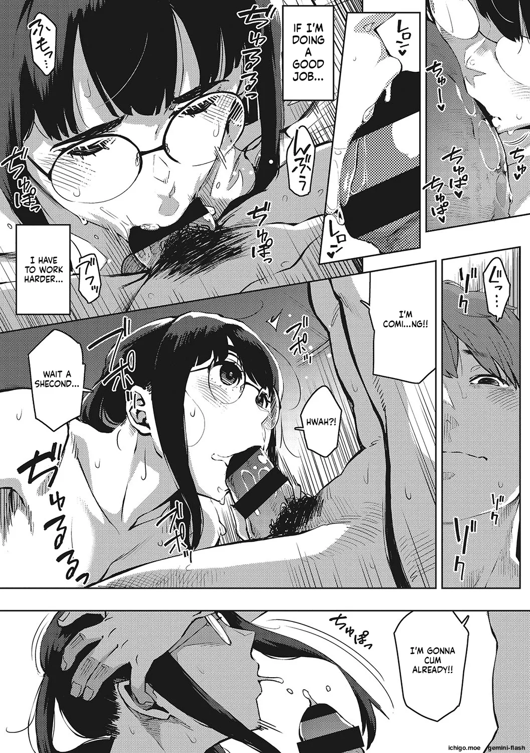 [Rocket Monkey]Hitozuma no Koukishin[English] [Digital] Page 22