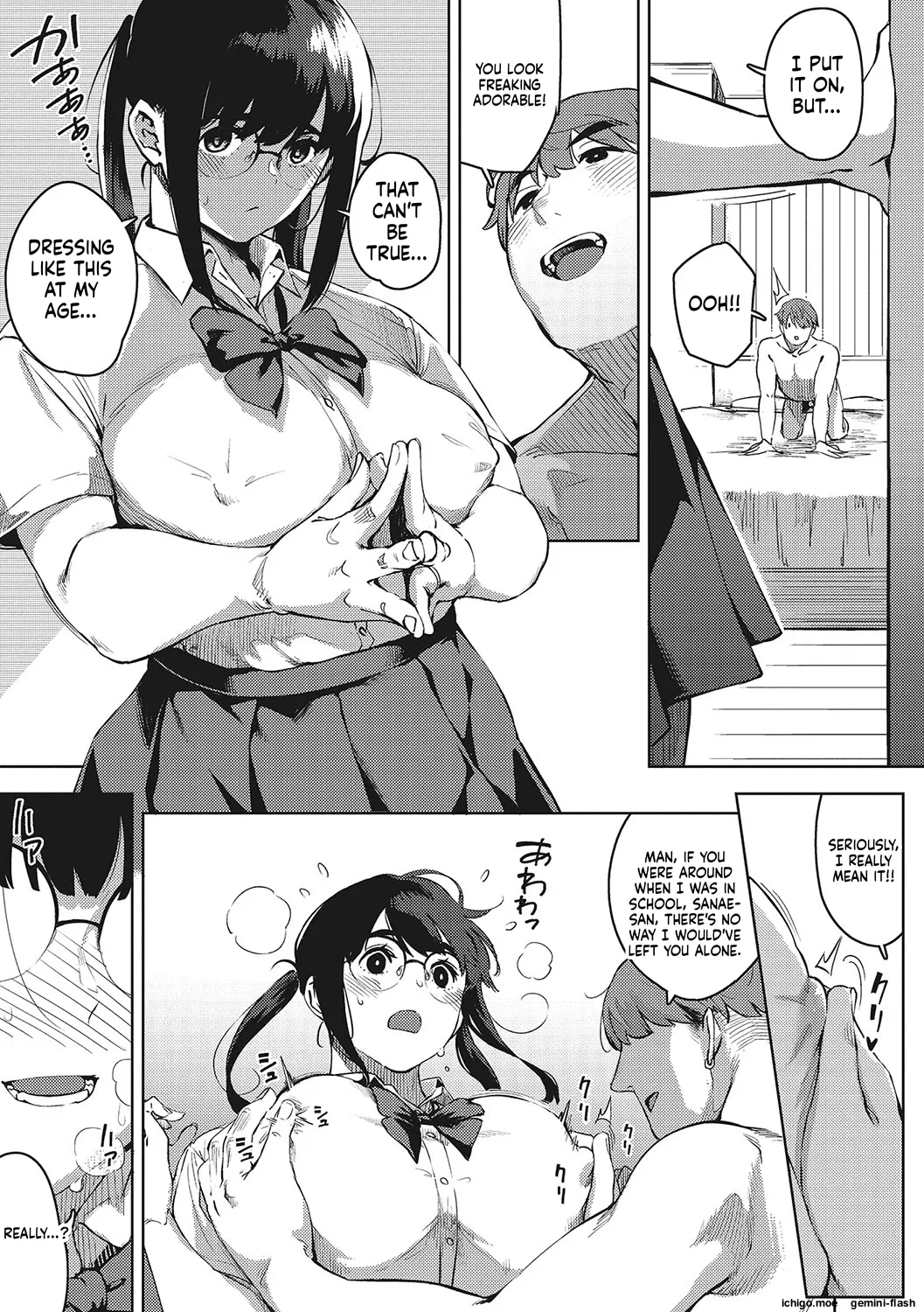 [Rocket Monkey]Hitozuma no Koukishin[English] [Digital] Page 24