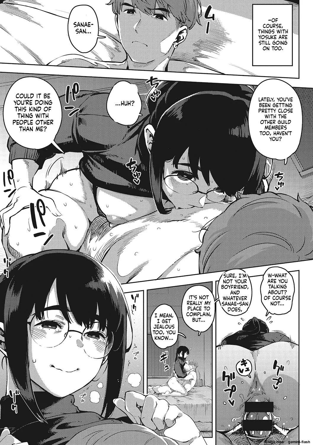 [Rocket Monkey]Hitozuma no Koukishin[English] [Digital] Page 38