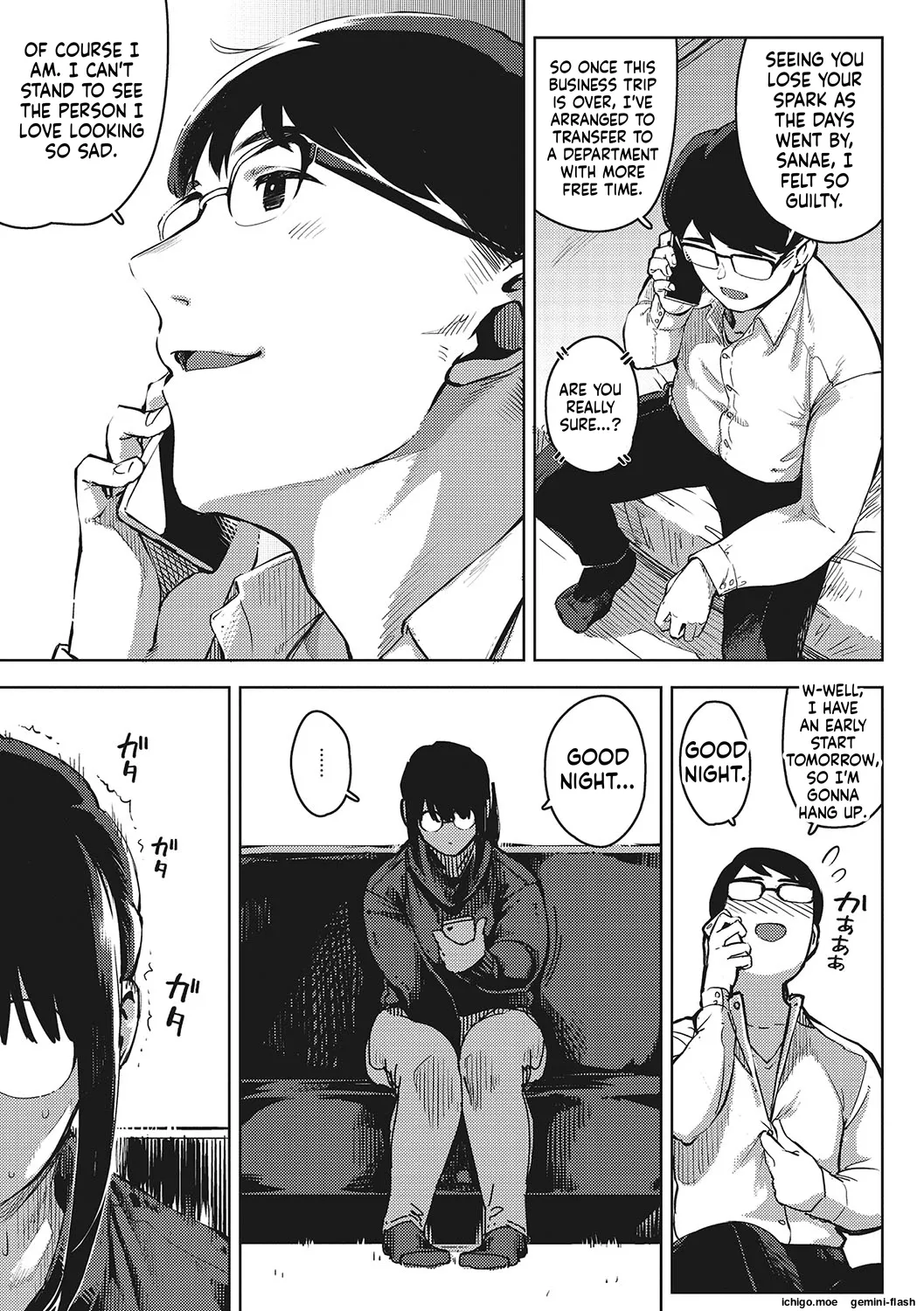[Rocket Monkey]Hitozuma no Koukishin[English] [Digital] Page 42