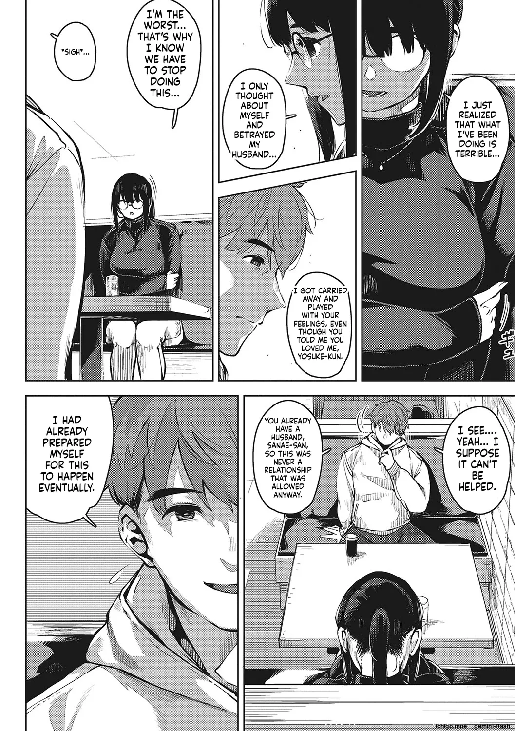 [Rocket Monkey]Hitozuma no Koukishin[English] [Digital] Page 45