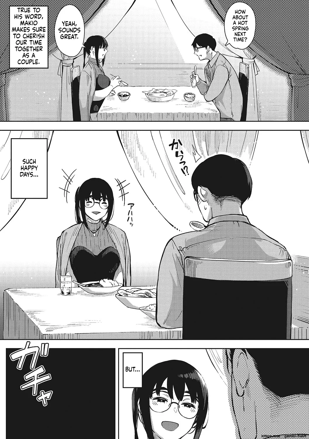 [Rocket Monkey]Hitozuma no Koukishin[English] [Digital] Page 66