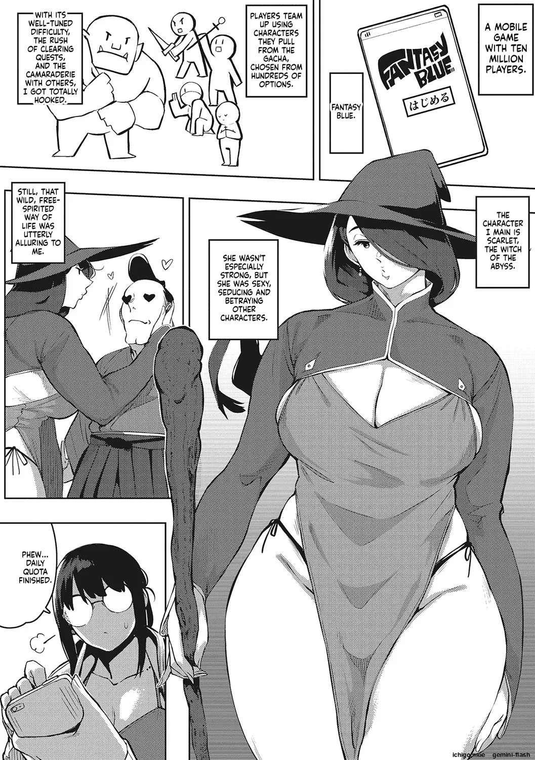 [Rocket Monkey]Hitozuma no Koukishin[English] [Digital] Page 7