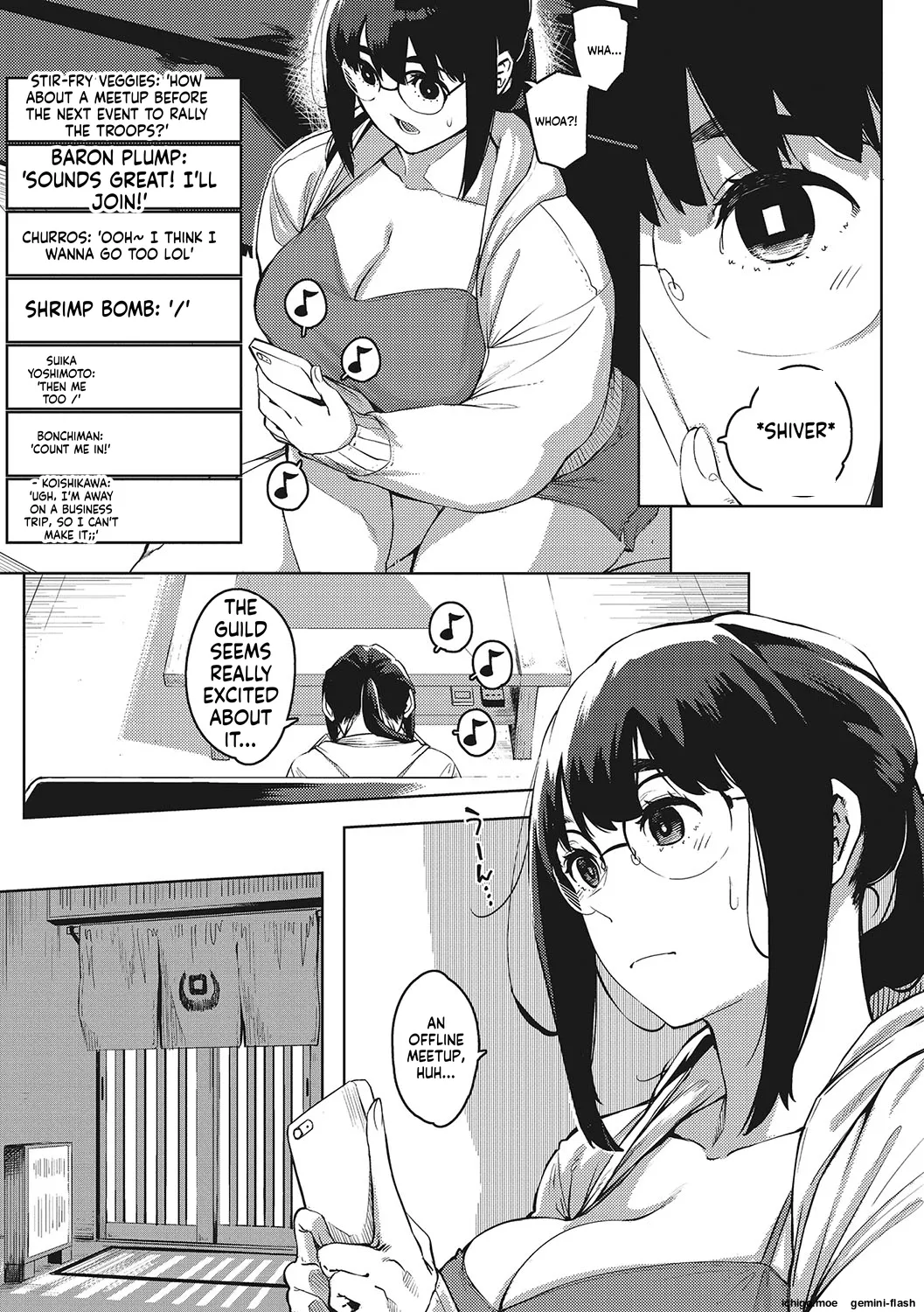 [Rocket Monkey]Hitozuma no Koukishin[English] [Digital] Page 8